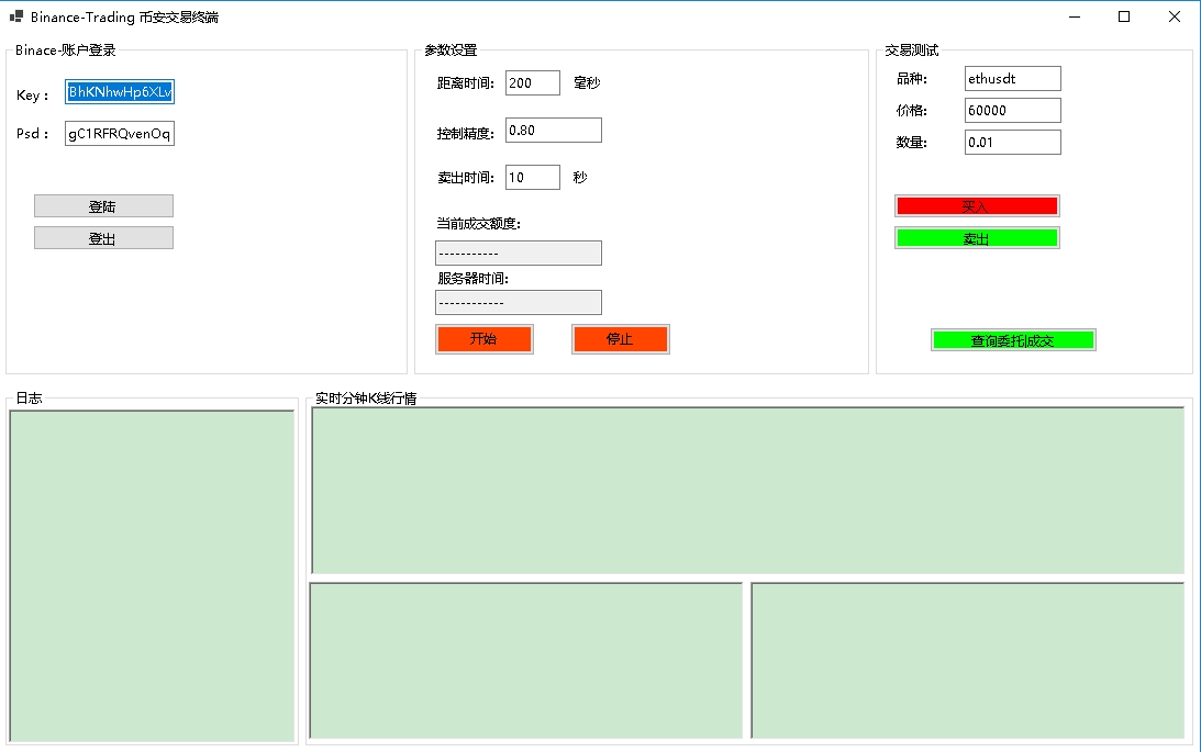 链接图片