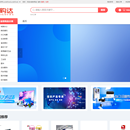 快购达