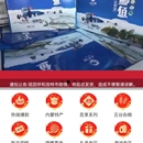 蒙油游小程序