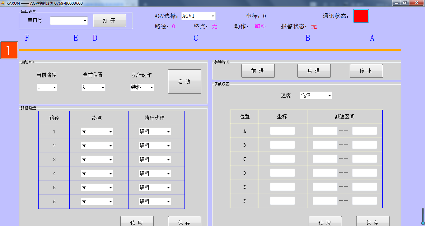 动态图片