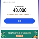 交易中台系统