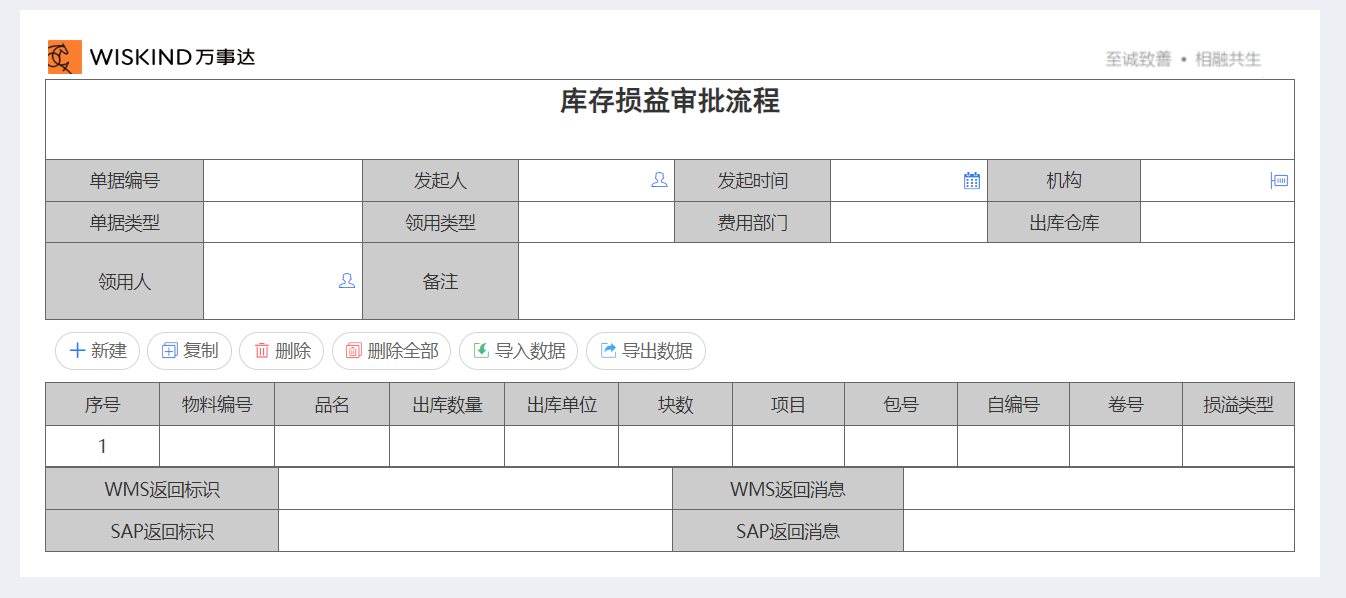 动态图片