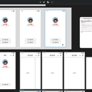 个人笔记软件设计图