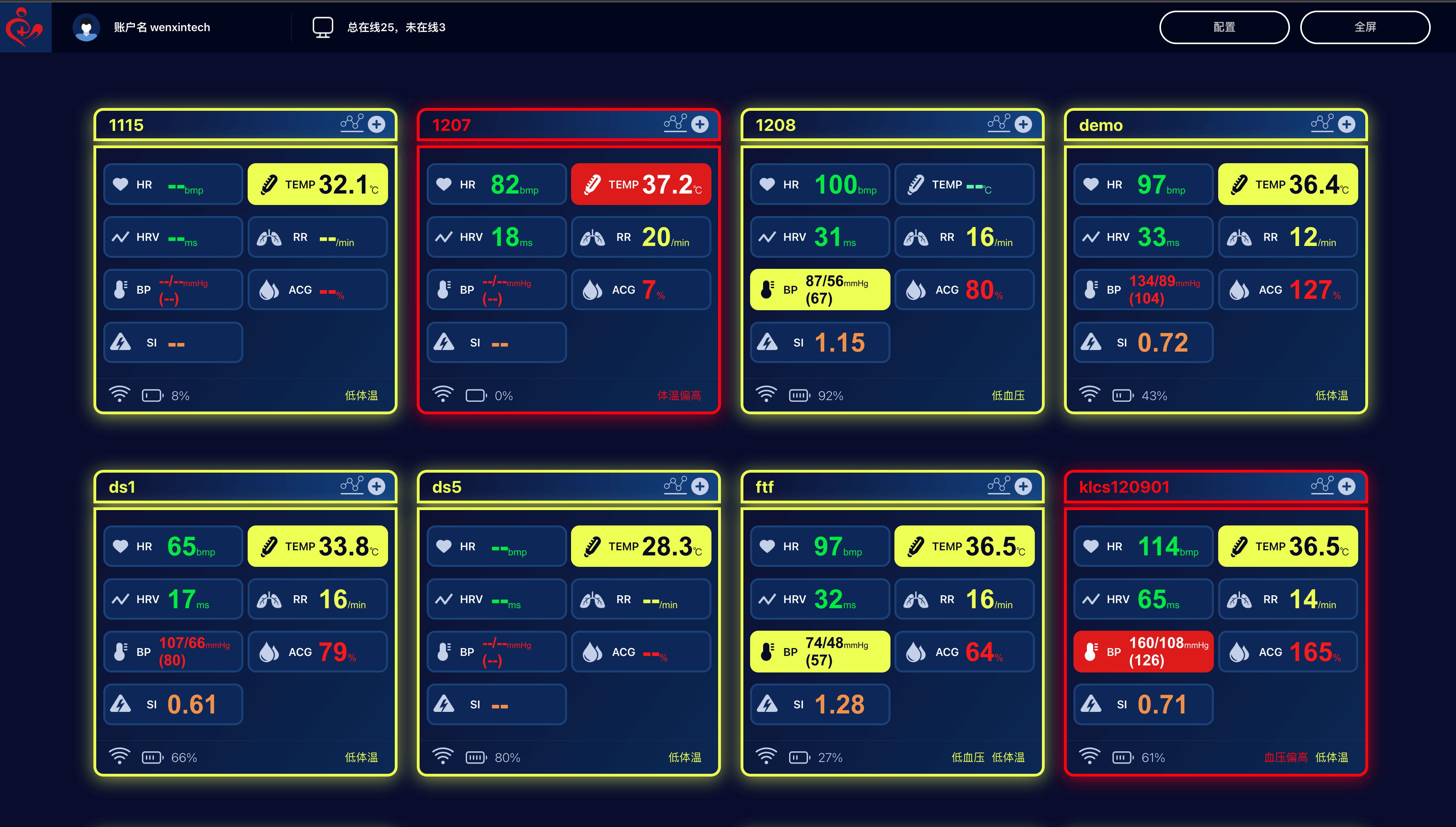 动态图片