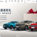 捷达APP/捷达运营系统