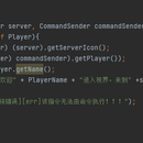 Minecraft_paper-server.jar