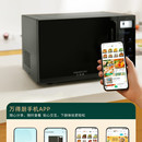 万得厨AI智能微波炉(android 硬件端)