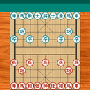 中国象棋