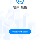 易勘(不动产勘察系统)