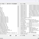 Hostip(域名IP地址查询工具)