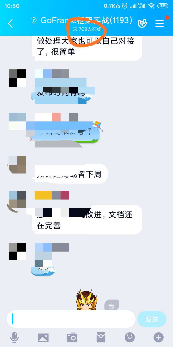 链接图片