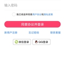 小时尚