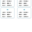 汇钓百川（公众号）