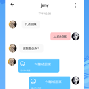 iOATH(誓言)