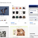 shopify主题建站开发