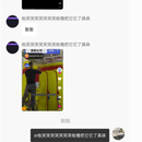 乐唰app需求开发