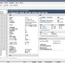 从0到1部署完善公司运维管理体系