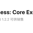 Fitness: Core Exercise At Home Fitness: Core Exerc