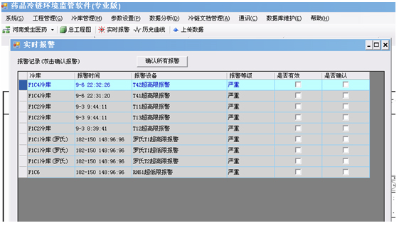 动态图片