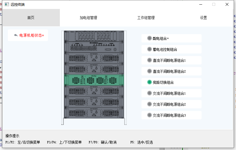 动态图片