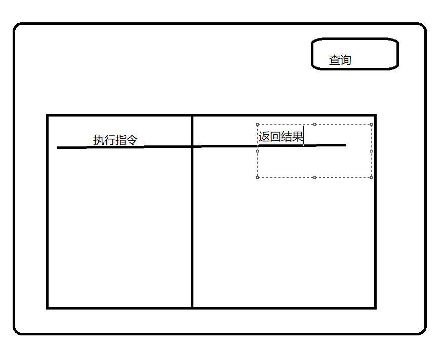 链接图片