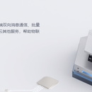 ERP订单管理系统(mso)