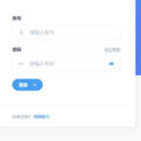 数语有限公司薪资管理系统