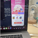 合花&支付宝营销活动页