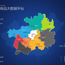 小程序,电商网站