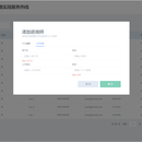 丽娃咨询:线上心理服务热线平台