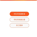 巨财猪(小程序)