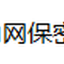 华为2012实验室数字化分析系统