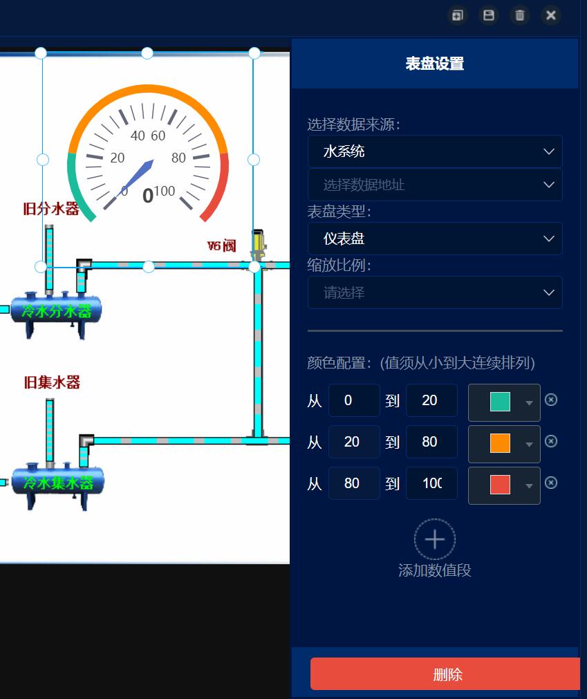 动态图片