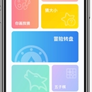 轻游戏社交APP