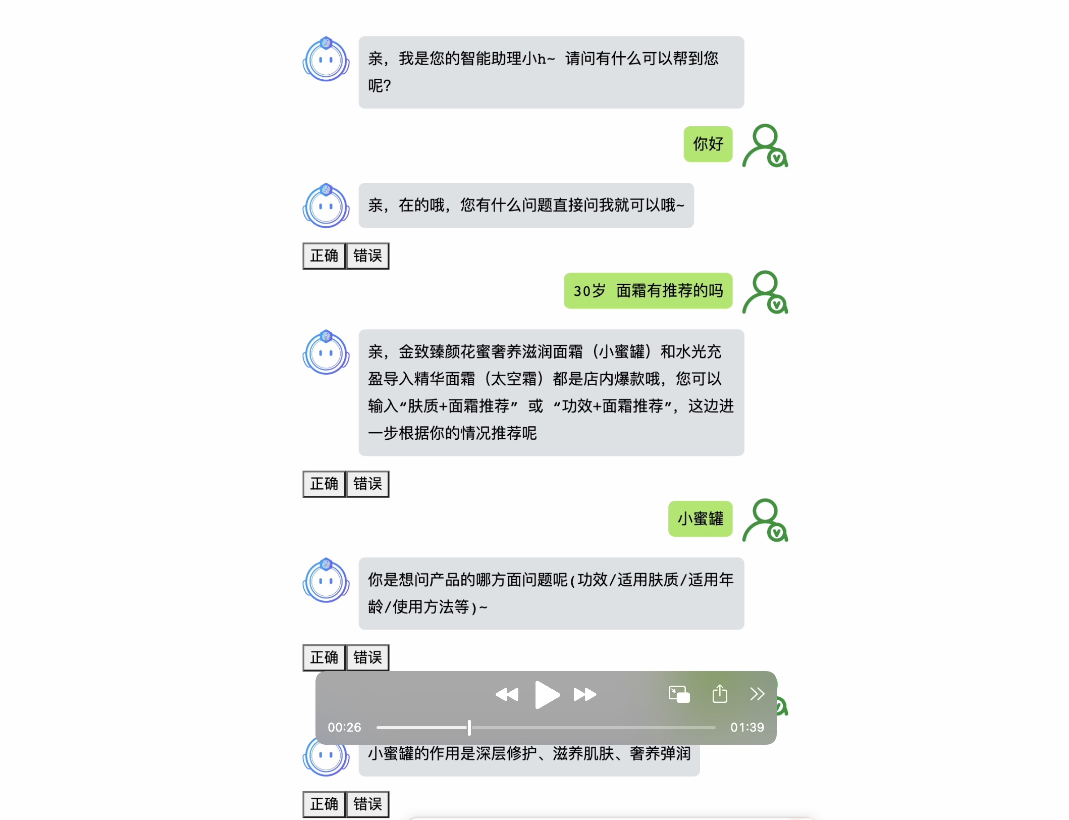 动态图片