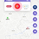 “LoveLink”微信小程序