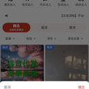 休闲时空(移动端)