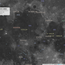 月球地图 - 嫦娥二号全月图