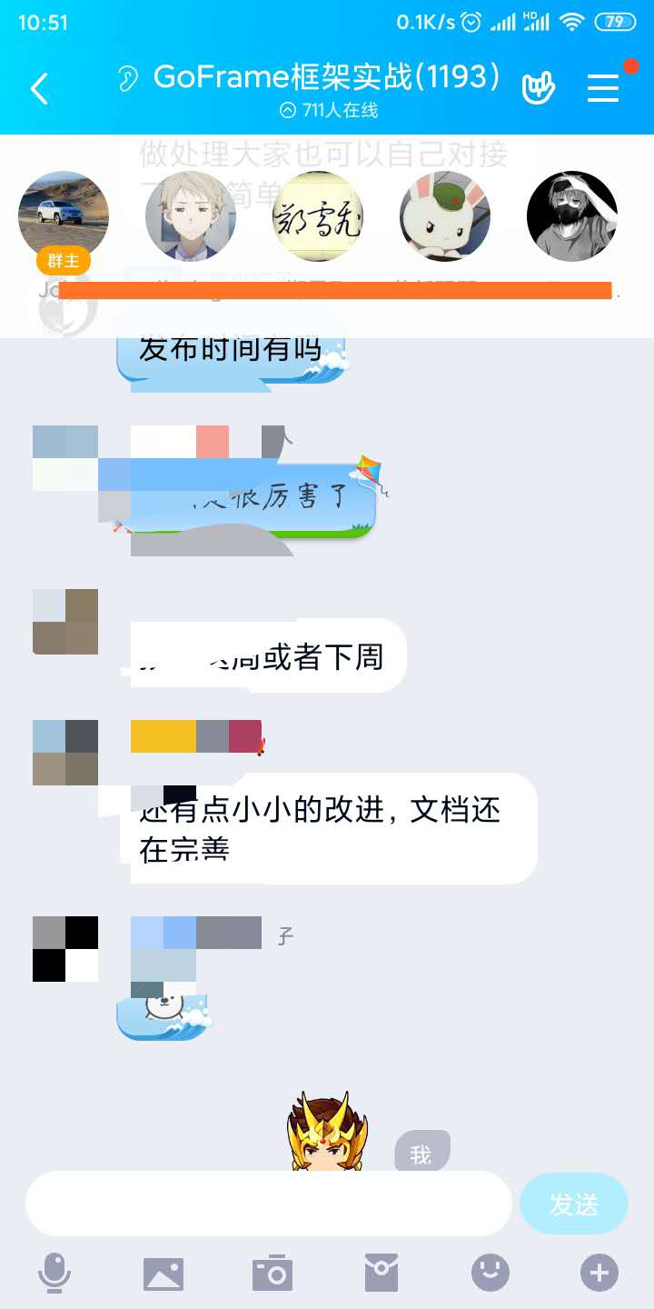 动态图片