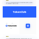 Tokenclub|区块链服务数字品牌升级