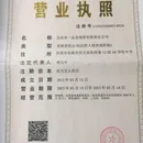 复星健康(h5页面嵌入小程序、app)