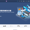 API管理平台