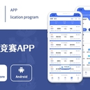 直播交友语音聊天室app