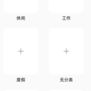 衣从简