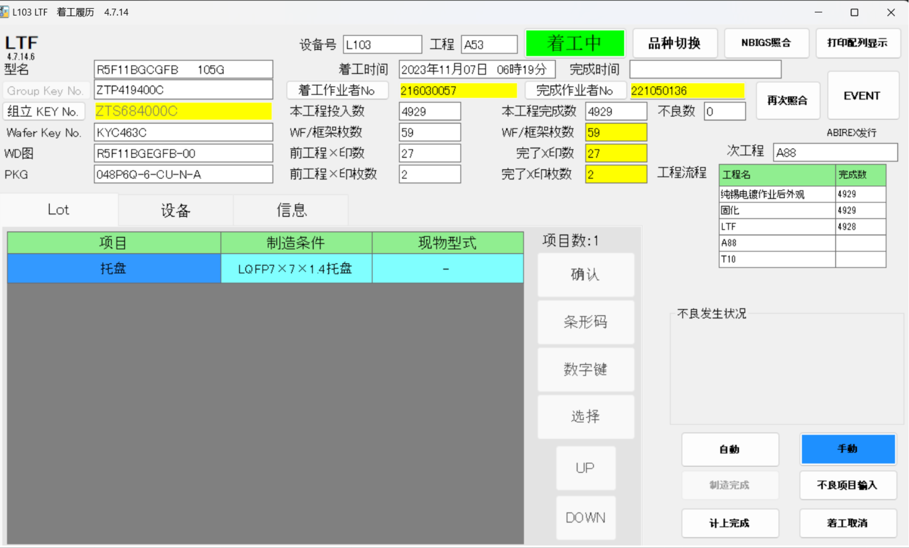 链接图片