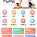 小程序