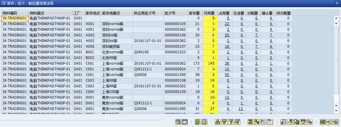 动态图片