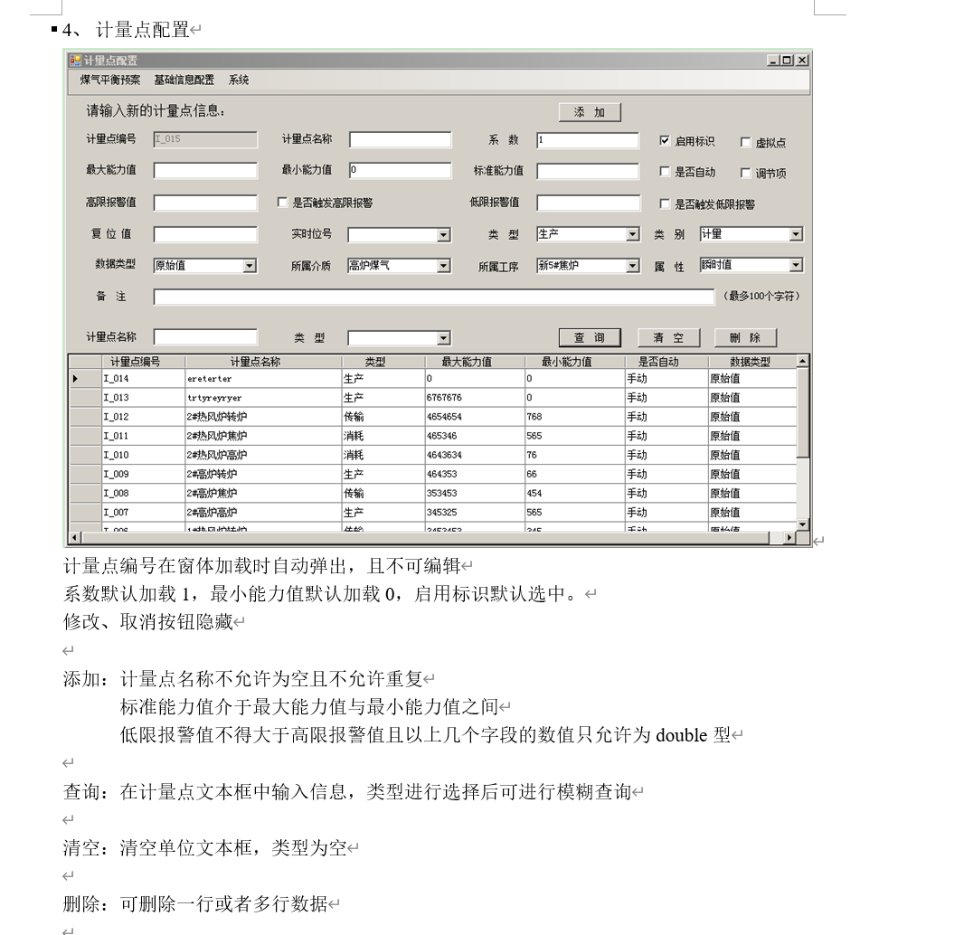 动态图片