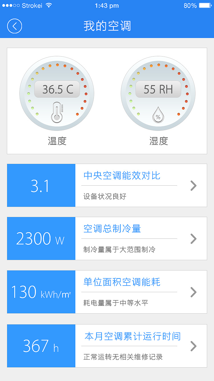 动态图片