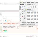 淘宝抢购小脚本